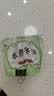 【烧烤季】钟灵山罗马生菜400g 实拍图