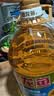 金龙鱼 食用油 葵花籽清香型调和油5L （新老包装随机发货）少油烟 实拍图