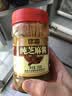 六必居纯芝麻酱300g 实拍图