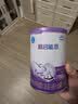 雀巢（Nestle）超启能恩1段 婴儿乳蛋白部分水解配方食品0-12个月适用380g*1罐 实拍图