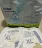 babycareAir pro拉拉裤成长裤XL32片(12-17kg) 婴儿尿不湿秋冬不闷汗 实拍图