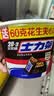 士力架花生夹心巧克力 碗装23条460g 休闲零食 糖果 送礼物 能量棒 实拍图