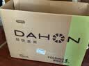 大行（DAHON）P8折叠自行车20英寸8级变速单车KBC083 渐变蓝经典版--京仓 实拍图