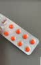 【原研药】能气朗 辅酶Q10片 10mg*30片/盒 9盒装 实拍图
