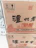 泸州老窖六年窖头曲 38度500ml*6瓶 整箱装  浓香型白酒 实拍图