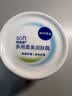妮维雅（NIVEA）柔美润肤身体乳女士200ml（身体护肤滋润）面霜生日礼物女生 实拍图