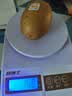 佳沛（zespri）新西兰金奇异果10粒巨大果146-175g猕猴桃水果礼盒 实拍图
