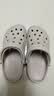 卡骆驰（CROCS）贝雅洞洞鞋男鞋女鞋轻便耐磨一脚蹬拖鞋休闲鞋百搭花园鞋|10126 卵石色-2V3(含智必星) 37 /38(230mm) 实拍图