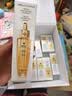 娇兰（Guerlain）帝皇蜂姿复原蜜精华50ml保湿紧致修护抗皱护肤礼盒生日礼物送女友 实拍图