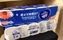 维达（Vinda）无芯卷纸 超韧4层78克*30卷  加厚升级 卫生纸厕纸卷筒纸纸巾整箱 实拍图