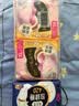 高洁丝软心夜安裤XL号8条裤型卫生巾经期夜用安睡裤自营防漏超薄透气 实拍图