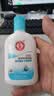 大宝【丁禹兮推荐】SOD清爽保湿凝露100ml*2乳液面霜擦脸油补水护肤品 实拍图