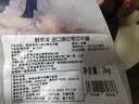 鲜京采惠选 进口原切带芯牛腱子净重4斤  炖煮健身 实拍图