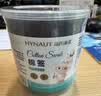 海氏海诺医用棉签黑色双头耳勺棉棒掏耳朵化妆棉签螺旋头清洁棉棒200支 实拍图