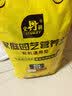 史丹利营养土40L大包装营养土养花专用通用型花土种菜种花土壤 实拍图