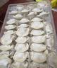 湾仔码头玉米蔬菜猪肉水饺1320g66只速食面点生鲜饺子儿童早餐速冻半成品 实拍图