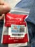 潜水艇（Submarine）XT4洗衣机接头4分洗衣机防脱落自动止水接头角阀龙头4分转接头 实拍图