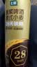 七鲜 德式小麦原浆啤酒1L 实拍图