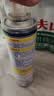 巨奇（JUQI）鞋子除臭杀菌喷雾360ml 银离子消毒杀菌鞋袜球鞋运动鞋防脚臭脚气 实拍图