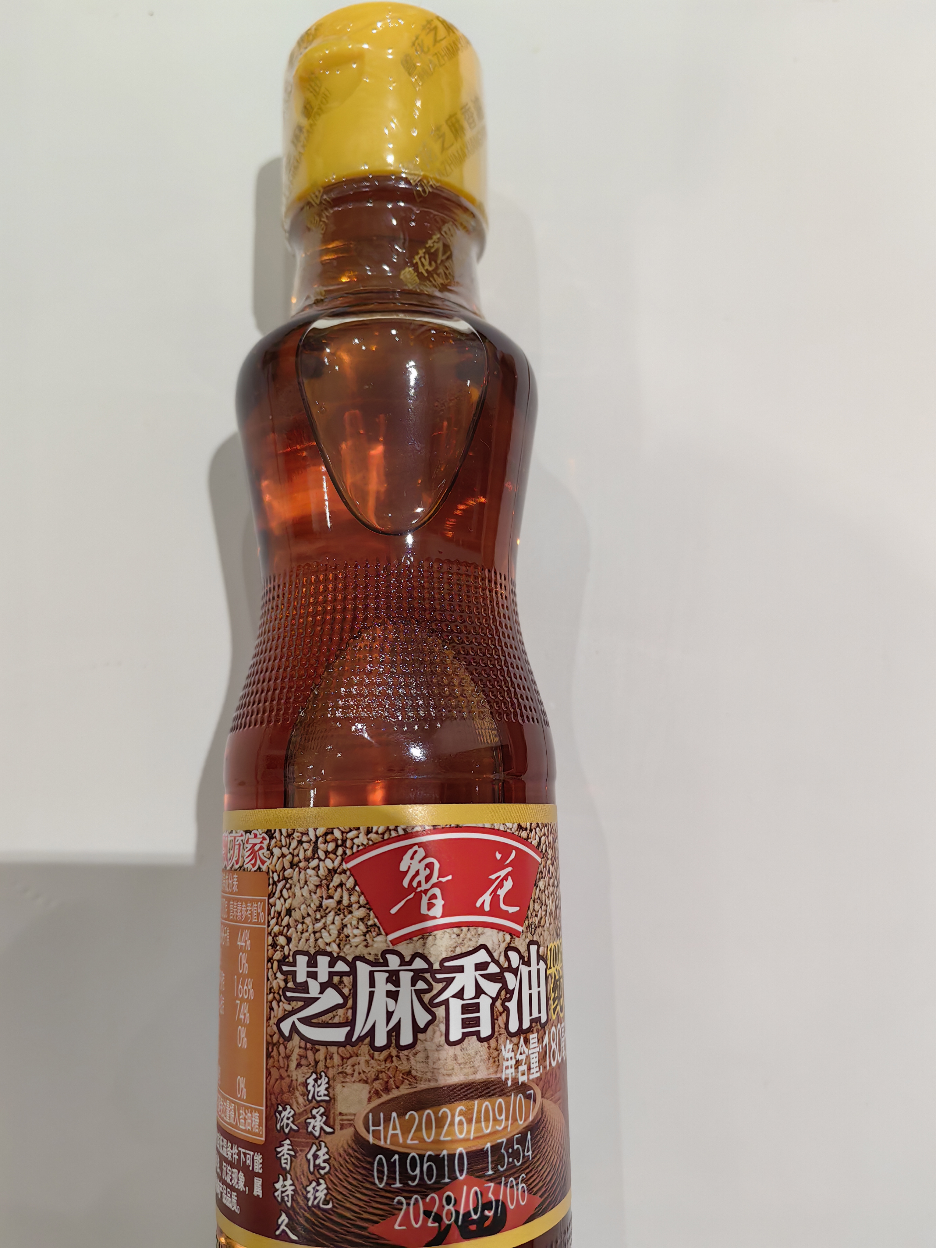 鲁花 食用油 调味品 芝麻香油 180ml 芝麻油 实拍图