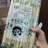 SHUANG YU一次性筷子商用批发500双独立装家用卫生竹筷方便筷外卖打包餐具 实拍图