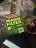 曼牌滤清器（MANNFILTER）机油滤清器机油滤芯W610/6思域雅阁英仕派缤智飞度CRV思铂睿冠道 实拍图