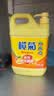 榄菊 柠檬去油污洗洁精2kg/瓶 食品用级别蔬果洗涤 不伤手 去油祛味 实拍图