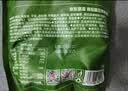 京东京造黑松露五珍菌菇脆160g果蔬脆混合装香菇脆零食果干 实拍图