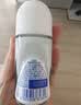妮维雅（NIVEA）孙颖莎同款抑汗香体止汗露腋下干爽精华爽身走珠液50ml*2生日礼物 实拍图