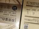 美肤宝胶原蛋白补水面膜20片熬夜保湿弹润妆前补水护肤品男女礼物 实拍图