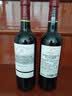 拉菲传奇波尔多赤霞珠干红葡萄酒 750ml 红酒单瓶装礼品 实拍图