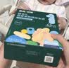 英氏婴幼儿小鱼泡芙 钙奶手指饼干 松脆米饼婴儿宝宝零食3盒尝鲜礼包 实拍图