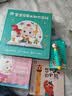 宝宝巴士jojo点读笔幼儿早教机1-3岁儿童启蒙绘本玩具睡前故事机生日礼物 1-3岁【启蒙认知_基础版】 实拍图