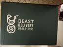 野兽派（THE BEAST）Jungle清新龙舌兰香薰蜡烛礼盒室内香薰生日礼物 实拍图