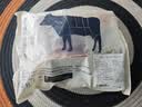 鲜京采惠选 南美Minerva草饲原切眼肉牛排1kg 2.5cm厚切 减脂健身 实拍图