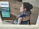 飞利浦（PHILIPS）小金鱼肩颈按摩仪颈椎按摩器 斜方肌肩颈披肩腰背部热敷缓解疼痛5203N 家用送父母男女友节日礼物 实拍图