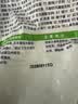 奥妙除菌除螨洗衣粉5.6斤源自天然酵素冷水速溶宝妈宝爸 实拍图