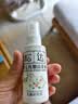 松达婴儿抚触山茶油新生儿按摩油宝宝护肤油儿童润肤油50ml 实拍图