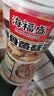 海福盛方便速食粥懒人即食早餐宵夜营养粥冻干八宝粥排骨菌菇粥38g*6杯 实拍图