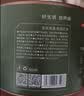 京东京造【新品】特级红茶金骏眉250g武夷山茶叶罐装高品质口粮茶 实拍图