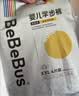 bebebus【新客专享】金标拉拉裤XL4片(12-17kg) 安睡拉拉裤试用装 实拍图