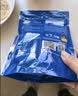 妙可蓝多国产马苏里拉芝士碎228g原制奶酪披萨拉丝焗饭家庭烘焙原料 实拍图