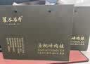 溪谷留香佛国岩肉桂武夷岩茶乌龙茶特级茶叶礼盒装 节日送礼礼品 自饮品鉴 佛国岩肉桂礼盒装（8.35g*6泡） 实拍图