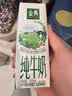 伊利【新鲜日期】金典纯牛奶早餐奶250ml*16盒3.6g 礼盒装 实拍图