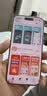 绿联【无黑边不挡屏】适用苹果17钢化膜iPhone17手机膜16Pro通用无边高清全屏防摔防爆保护膜 2片装 实拍图