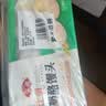 安井牛乳奶酪馒头 280g*2袋 16只牛乳馒头奶香馒头速冻速食早餐 实拍图