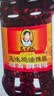 陶华碧老干妈风味鸡油辣椒280g【美食大赛同款】贵州特产辣椒酱下饭菜调料蘸料 实拍图