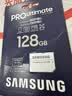 三星（SAMSUNG）128GB TF(MicroSD)存储卡 超高速PRO深蓝卡 4K超高清 适用游戏机无人机 读速200MB/s写速130MB/s 实拍图