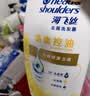 海飞丝去屑控油止痒蓬松金榜洗发水清爽1KG洗头膏洗发露男女士京东自营 实拍图