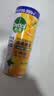 滴露（Dettol）75%酒精消毒喷雾454ml 鞋子除臭杀菌衣物杀菌去味去烟味阳光柑橘 实拍图